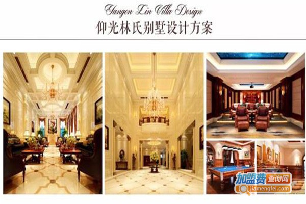 弘佳装饰装潢加盟费