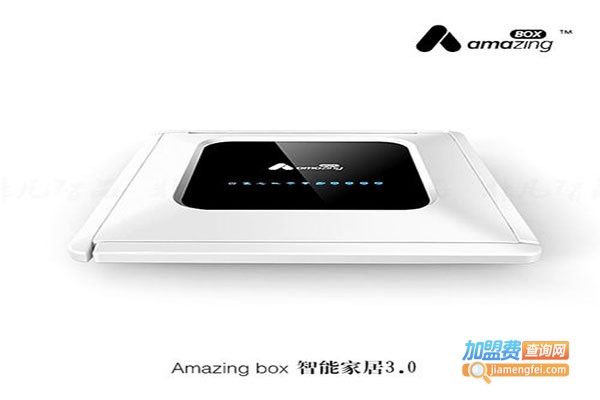 AmazingBOX智能家居加盟