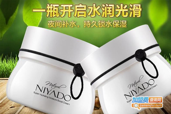 丽雅堂化妆品加盟费