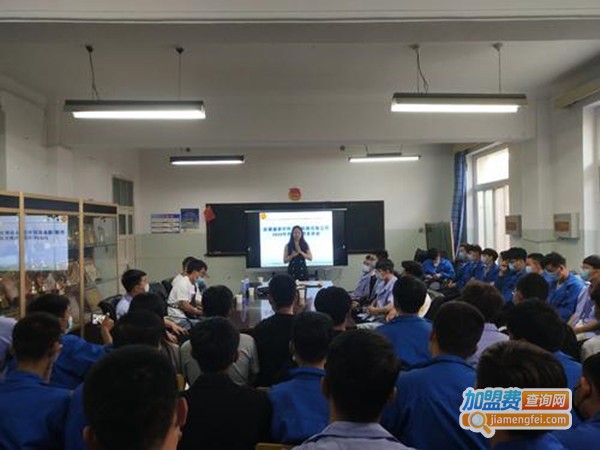 鑫泰学校加盟门店