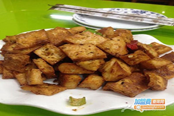 丝帕西域哈利穆餐厅加盟门店