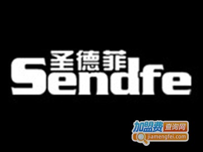 圣德菲家居加盟费