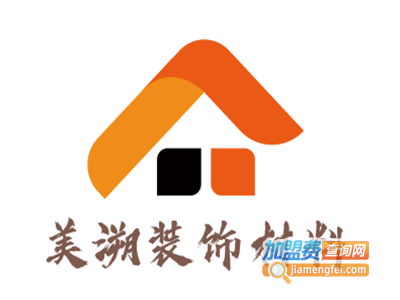 美溯装饰材料加盟费
