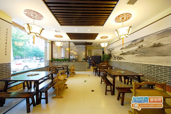 蜀香麻麻鱼芋儿鸡加盟门店