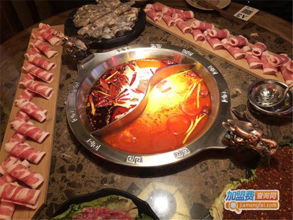 渝城味都火锅加盟费