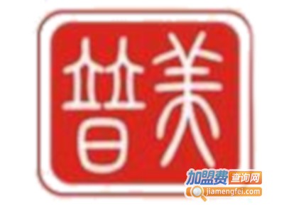 普美智能家居加盟费