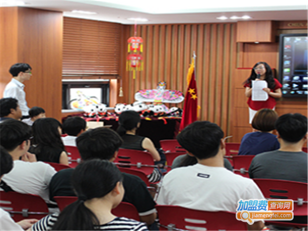 汉拿教育加盟费