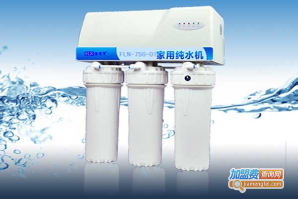 书源净水器加盟门店