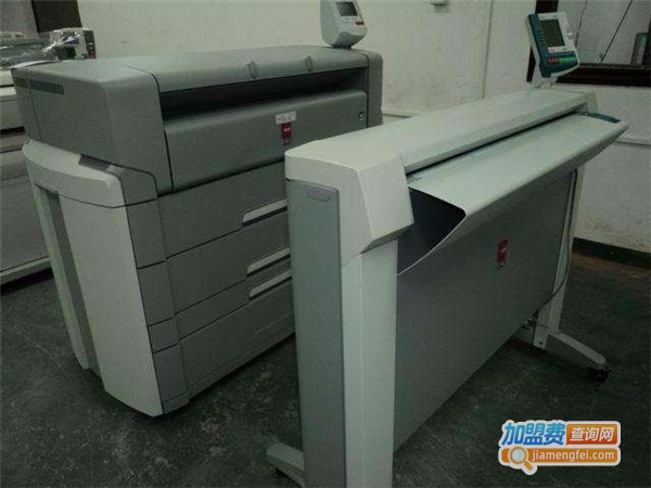 奥西图文快印加盟费