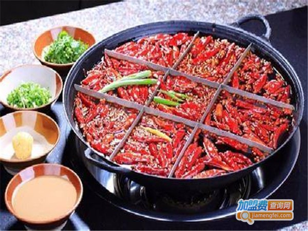 重庆嘿火锅