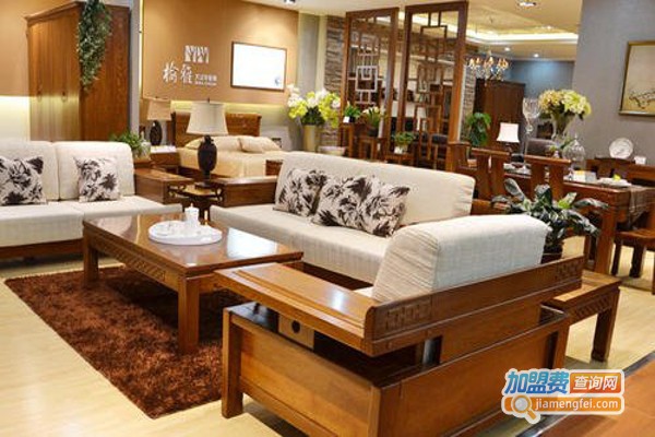 榆雅大立华家具加盟费