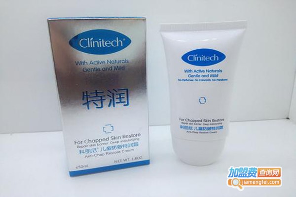 科丽尼化妆品加盟门店