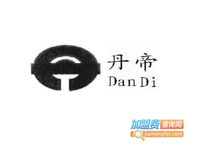 丹帝橱柜加盟费