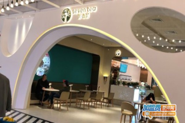 柒叻茶加盟店