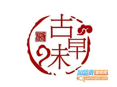 古早味卤肉饭