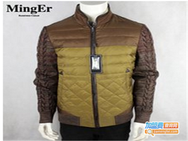 鸣迩男装加盟费