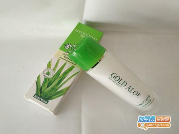 泊雅诗化妆品