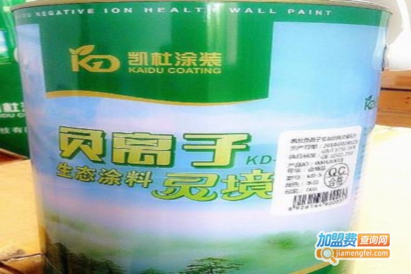 凯杜涂料加盟