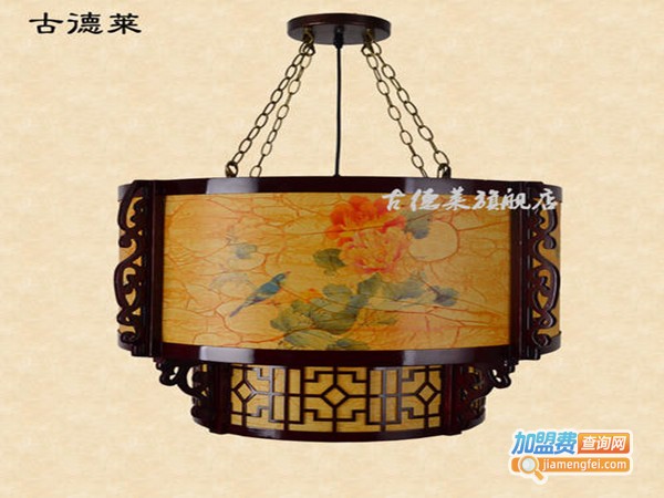 古德莱灯饰加盟门店