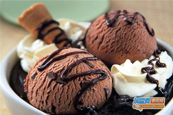 后双冰淇淋加盟费