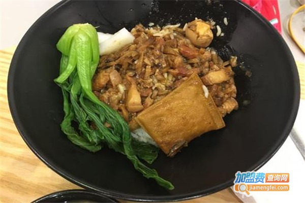 古早味卤肉饭加盟费