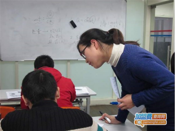 博翰文教育加盟费