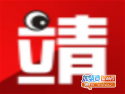 靖程教育加盟费