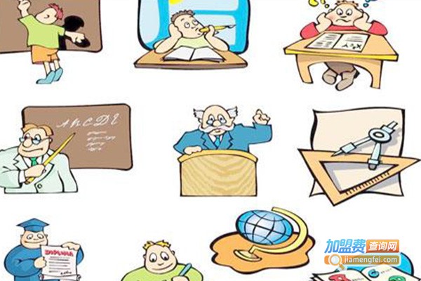 爱儿优动漫数学加盟费