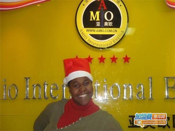 亚美欧国际英语加盟费