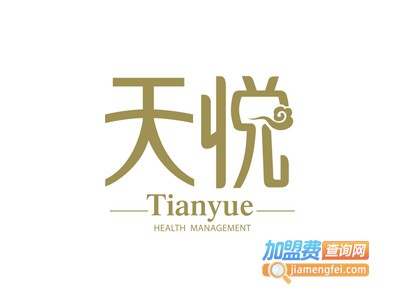 君顶天悦红酒加盟