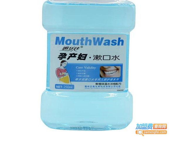 唯乐佳漱口水加盟费