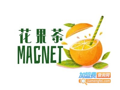Magnet花果茶