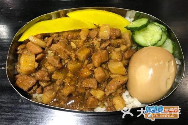 古早味卤肉饭加盟费