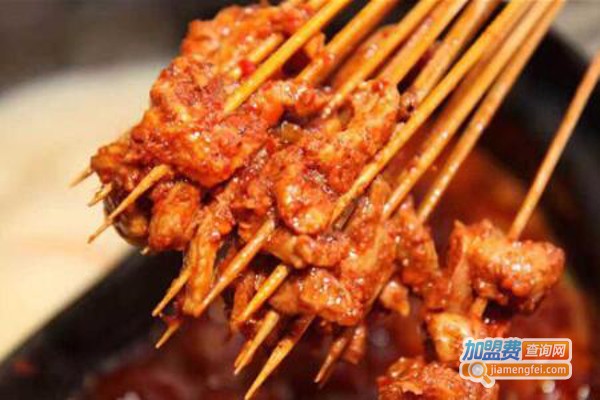 串滋味火锅串串加盟费