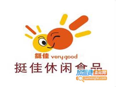 挺佳休闲食品加盟费