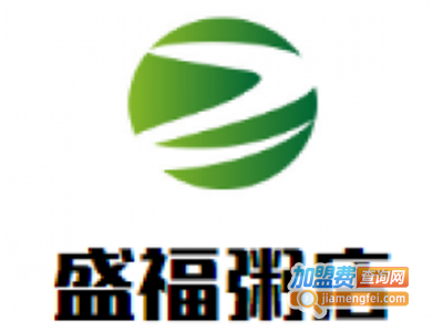 盛福粥店加盟费