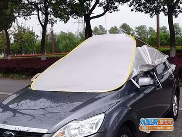 欧若拉汽车清凉罩加盟费