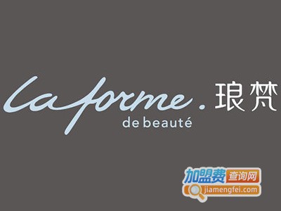 琅梵亚美妍美容加盟费