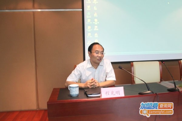 中程在线培训加盟门店