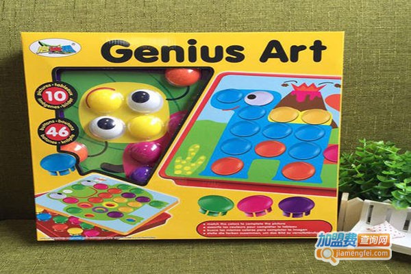 启迪玩具加盟门店