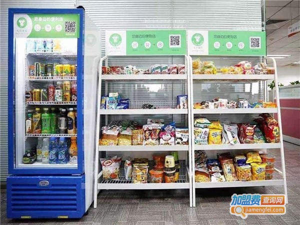 七只考拉加盟费