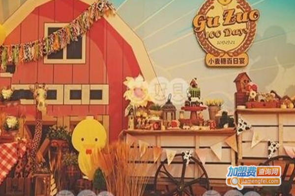 贝赢儿童用品创意馆加盟费