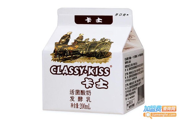 卡士活菌酸奶加盟费