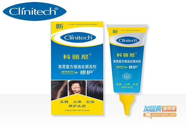 科丽尼化妆品加盟门店