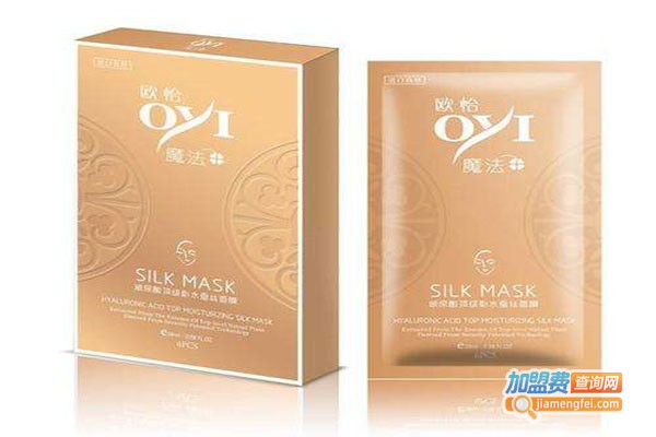 欧怡面膜加盟门店