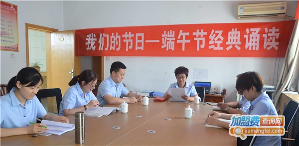 承扬教育加盟费