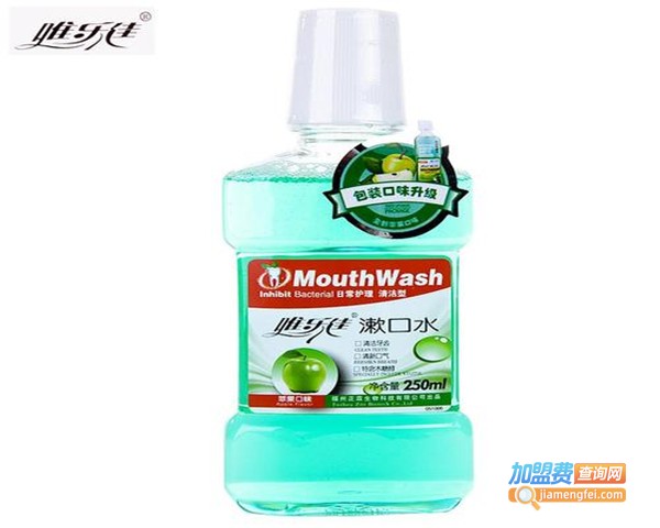 唯乐佳漱口水加盟费