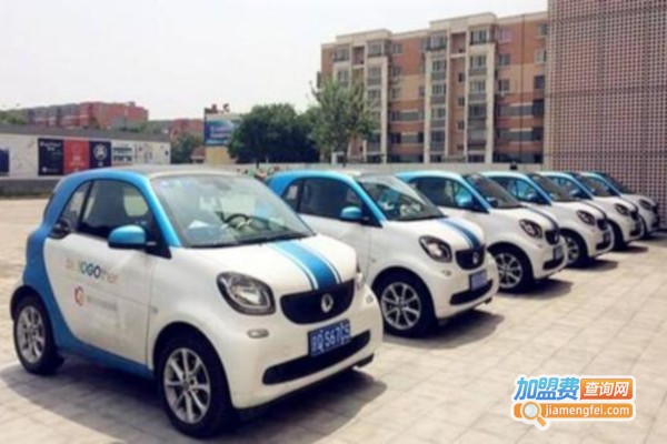 途歌TOGO共享汽车