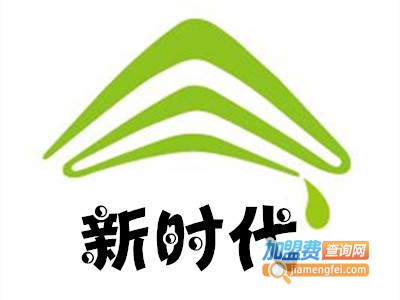 新时代职业培训加盟费