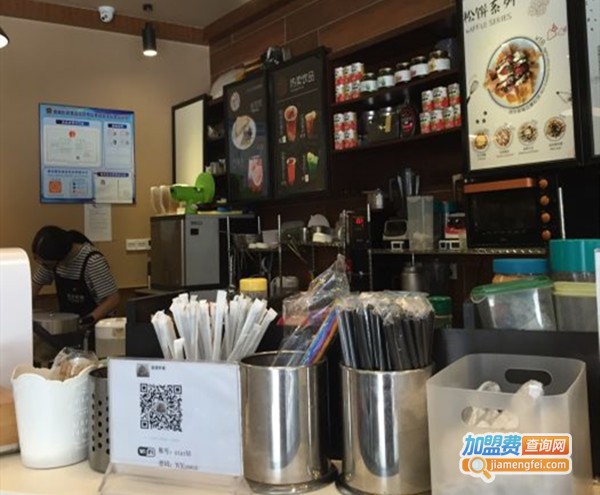 星遇茶铺加盟费